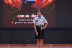 209A8048