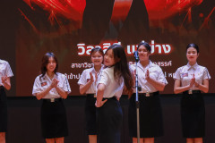 209A8072