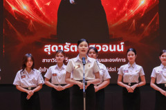 209A8084