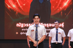 209A8115