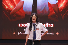 209A8127