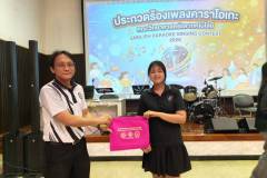 LINE_ALBUM_English-Karaoke-Singing-Contest_260811_100