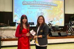 LINE_ALBUM_English-Karaoke-Singing-Contest_260811_103