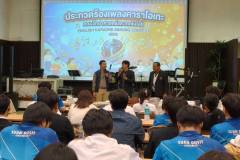 LINE_ALBUM_English-Karaoke-Singing-Contest_260811_116