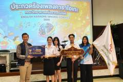 LINE_ALBUM_English-Karaoke-Singing-Contest_260811_123