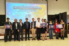 LINE_ALBUM_English-Karaoke-Singing-Contest_260811_128