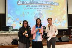 LINE_ALBUM_English-Karaoke-Singing-Contest_260811_56