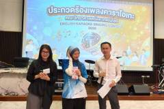 LINE_ALBUM_English-Karaoke-Singing-Contest_260811_57