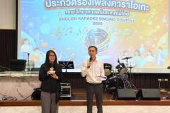 LINE_ALBUM_English-Karaoke-Singing-Contest_260811_6