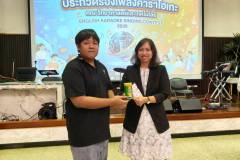 LINE_ALBUM_English-Karaoke-Singing-Contest_260811_97