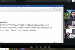 messageImage_1786689628324_0