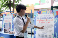 AI5A5694