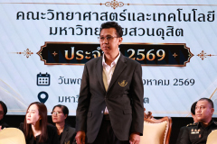 209A6915