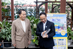 LINE_ALBUM_2026.8.21_260821_131