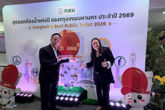 LINE_ALBUM_2026.8.21_260821_18