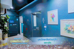 LINE_ALBUM_2026.8.21_260821_62