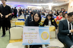 LINE_ALBUM_2026.8.21_260821_93