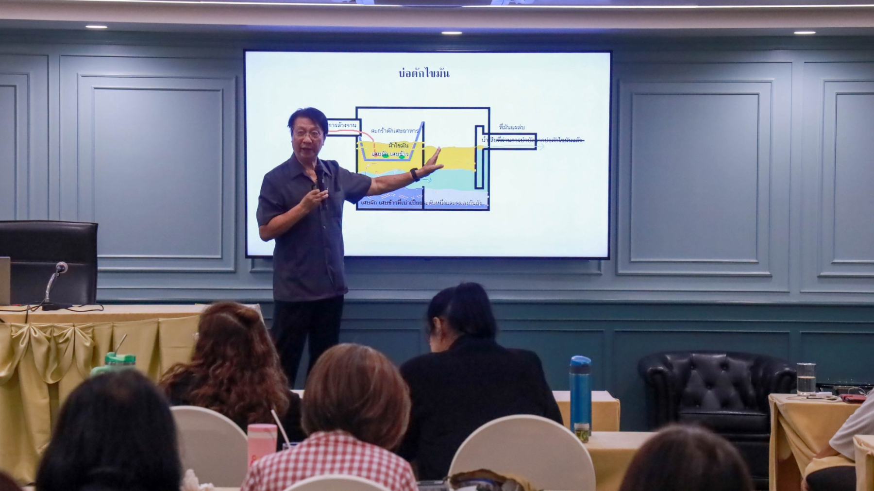 LINE_ALBUM_นวัตกรรมพลังงาน_260902_71