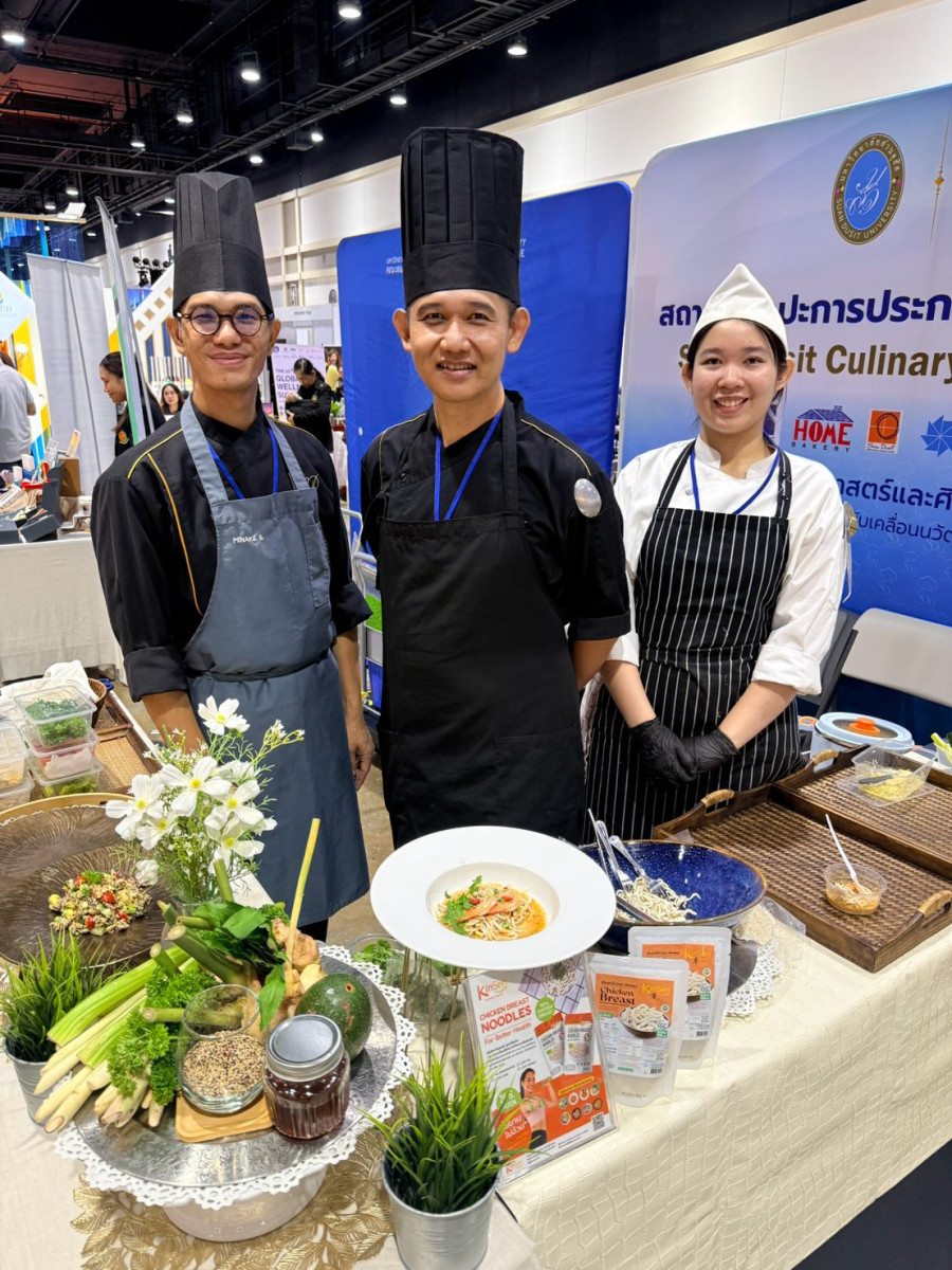 LINE_ALBUM_งาน-wellness_260822_16