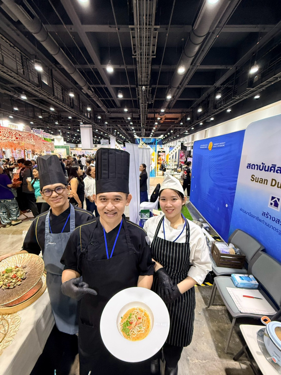 LINE_ALBUM_งาน-wellness_260822_19