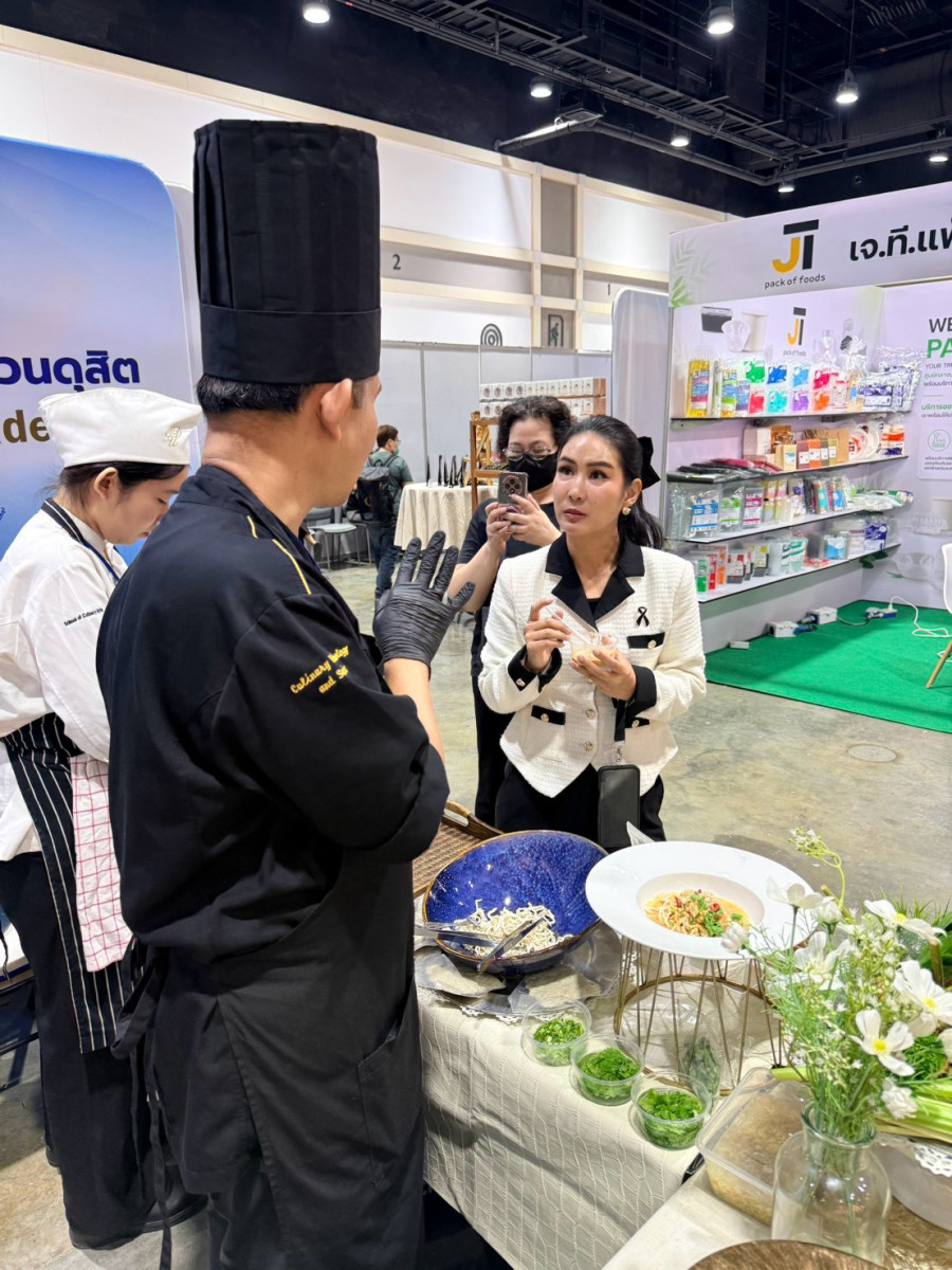 LINE_ALBUM_งาน-wellness_260822_23