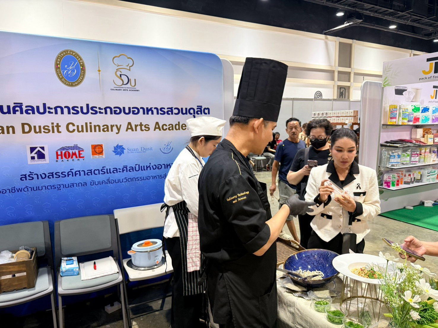 LINE_ALBUM_งาน-wellness_260822_24