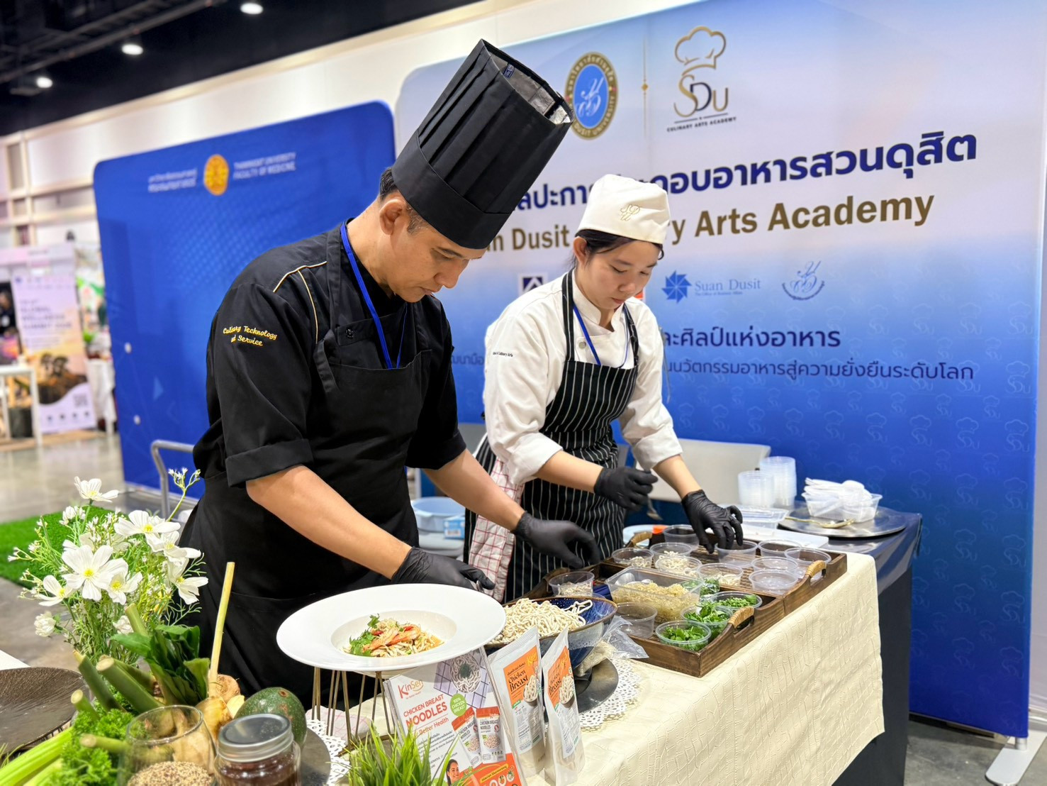 LINE_ALBUM_งาน-wellness_260822_9