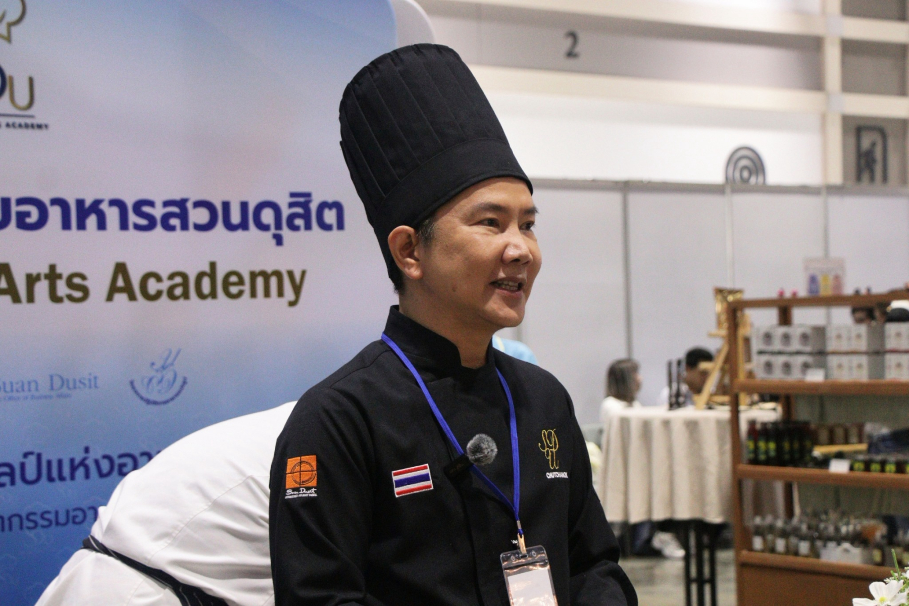 LINE_ALBUM_ศูนย์-ศิริกิต_260822_11