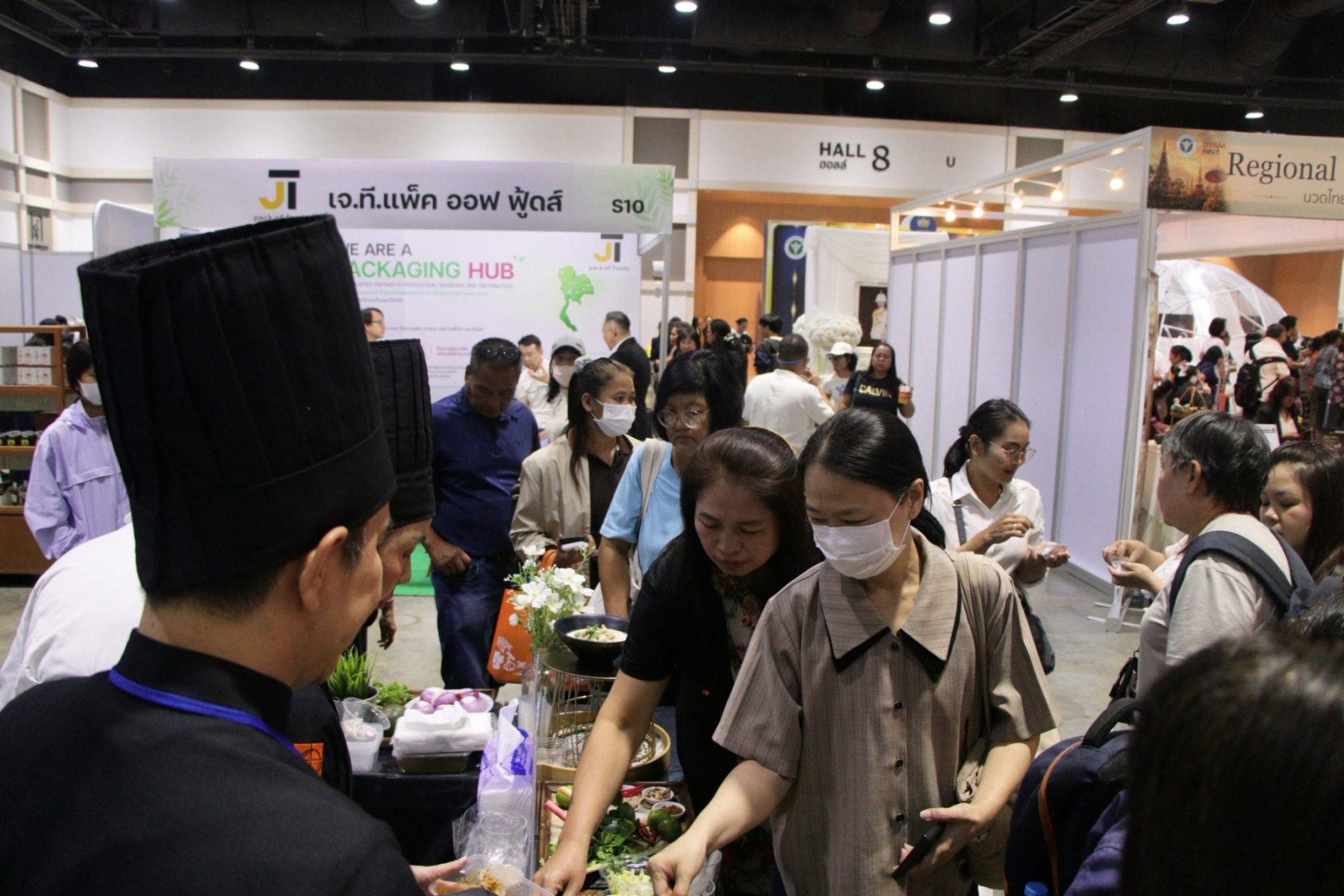 LINE_ALBUM_ศูนย์-ศิริกิต_260822_18