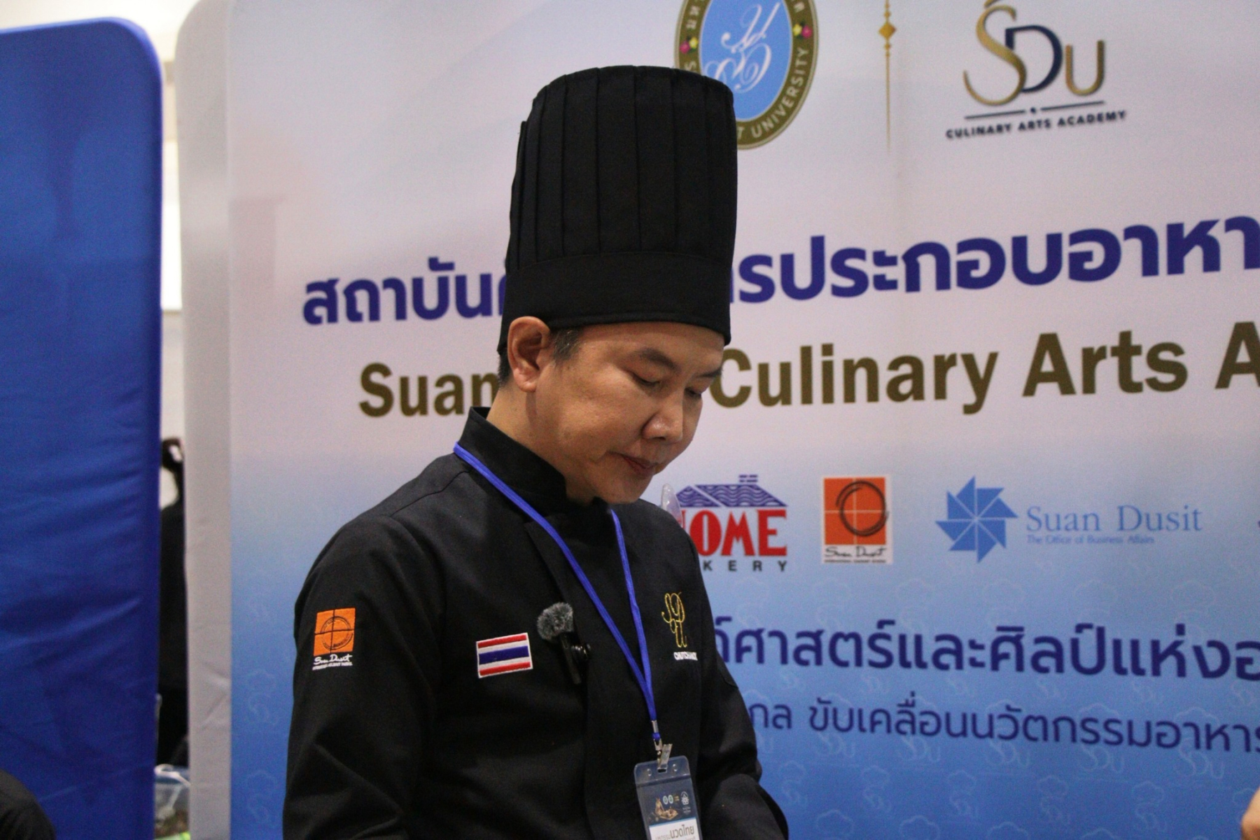 LINE_ALBUM_ศูนย์-ศิริกิต_260822_6