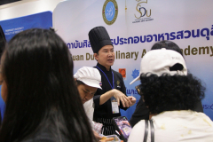 LINE_ALBUM_ศูนย์-ศิริกิต_260822_15