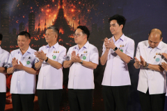 LINE_ALBUM_ศูนย์-ศิริกิต_260822_24