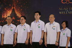 LINE_ALBUM_ศูนย์-ศิริกิต_260822_25