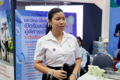 AI5A7644
