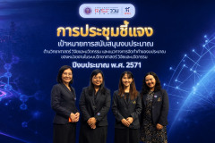 S__43229245