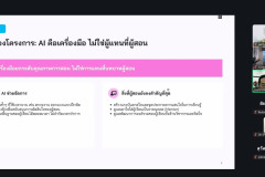 S__69681205_0