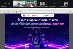 messageImage_1787882765166_0