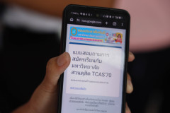 AI5A2127
