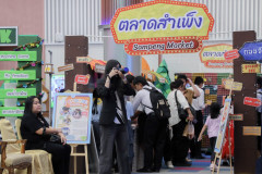 AI5A3601