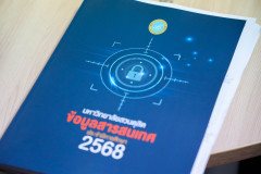 AI5A5464