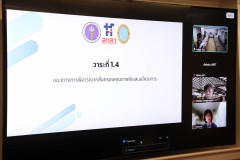 AI5A6887