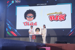 AI5A9867