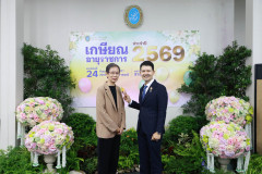 PHOTO-1