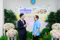PHOTO-10