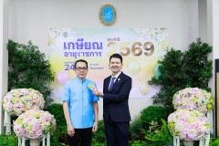 PHOTO-11
