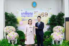 PHOTO-12