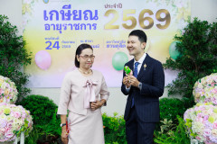 PHOTO-13