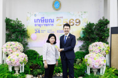 PHOTO-2