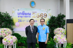 PHOTO-21