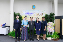 PHOTO-23